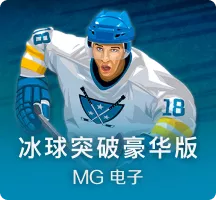 没有达到预期，暴雪将取消守望先锋2英雄专精PVE模式