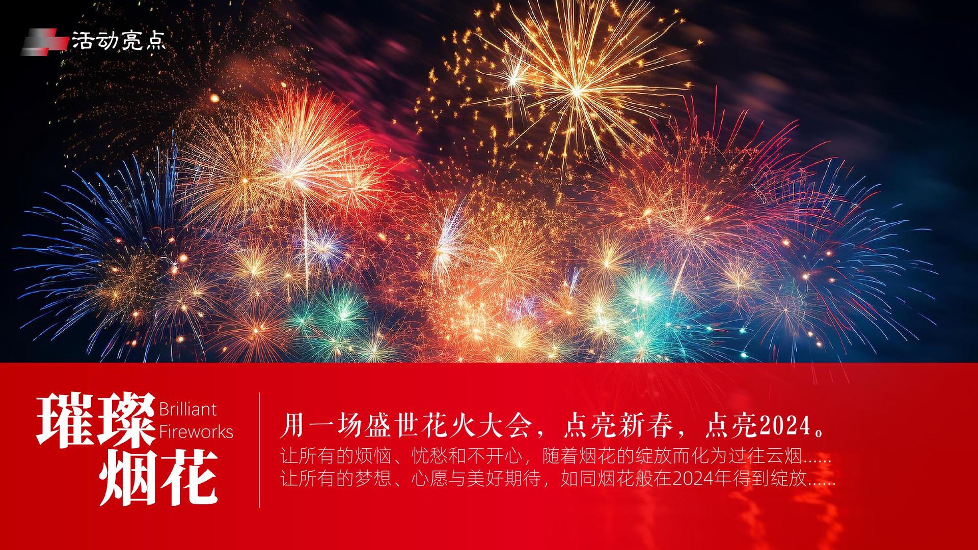 千锦娱乐荣获“年度文化创新机构”奖