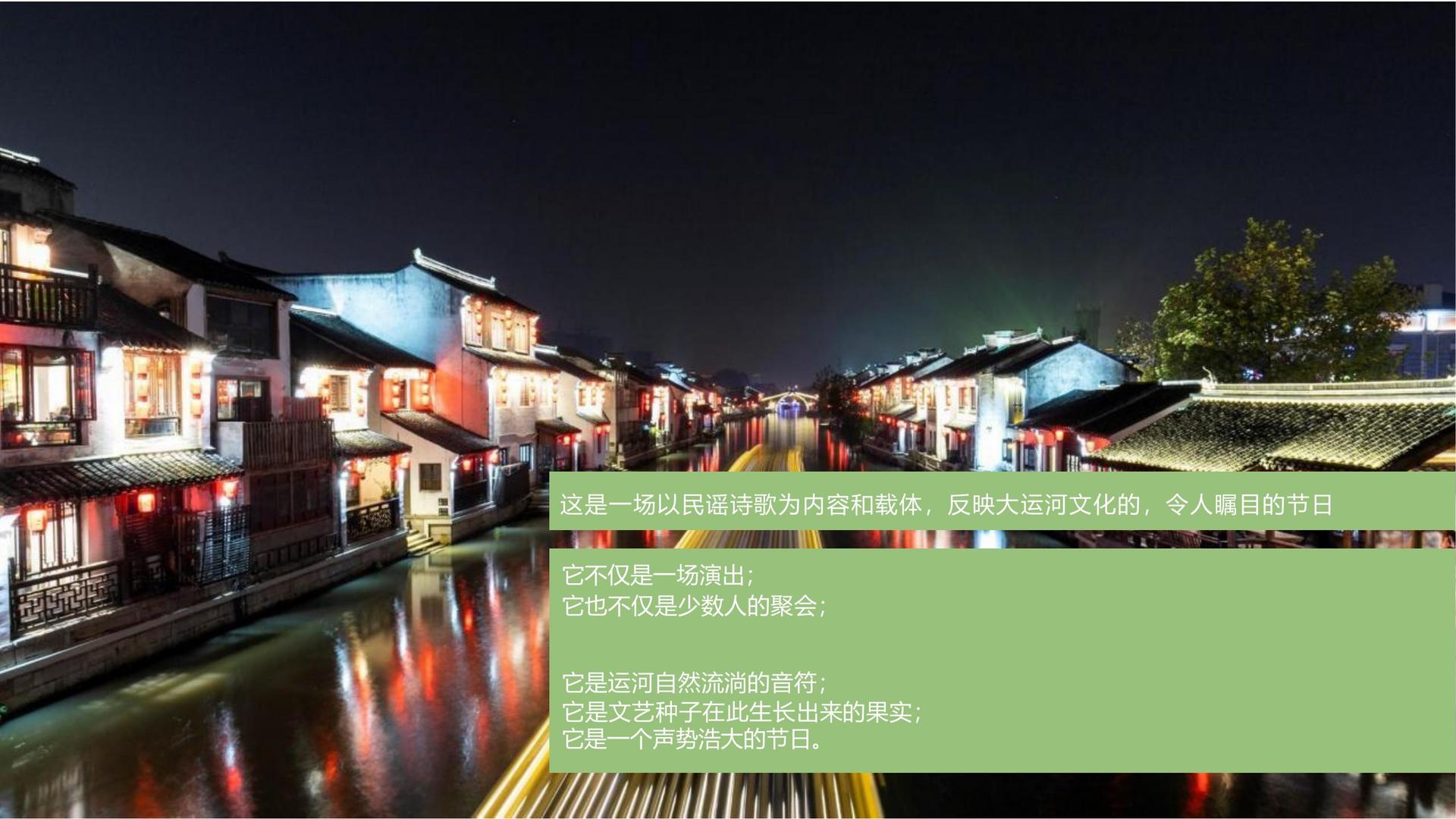 舞蹈影像《暂停键》