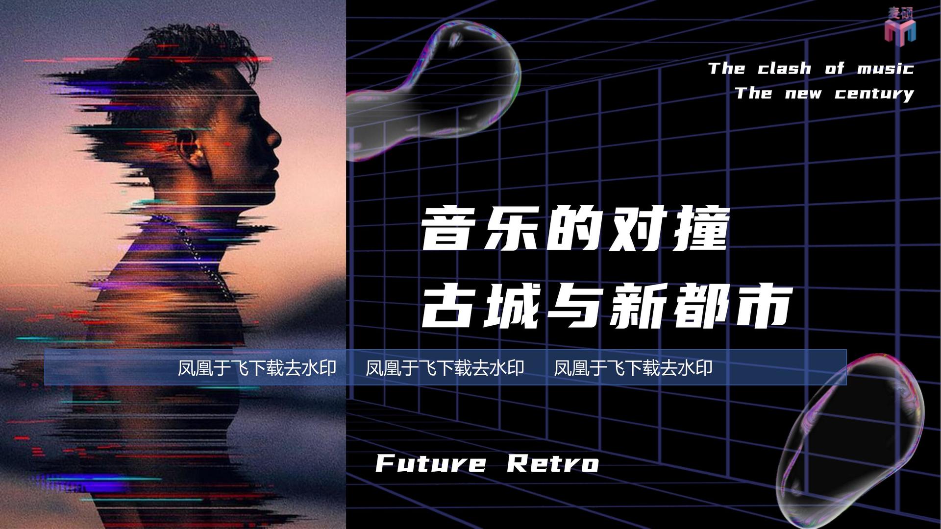 人文影像计划《边缘》